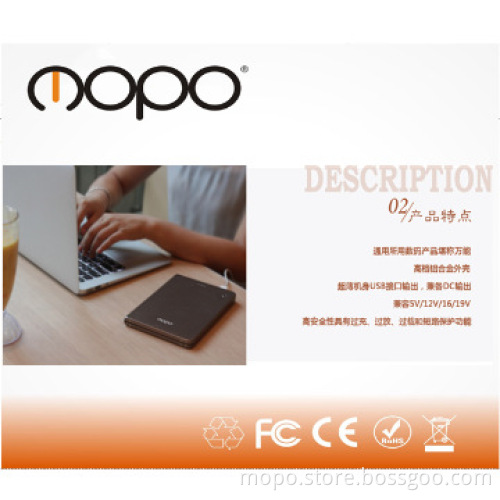 16000mAh DC 12V/16V/19V power bank, laptop&tablet charger